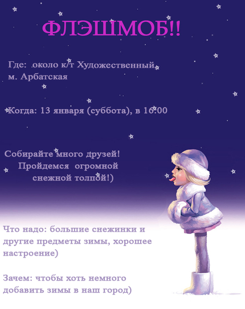  (493x620, 161Kb)