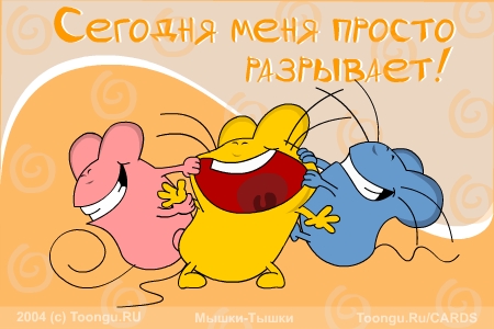  (450x300, 106Kb)