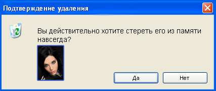  (427x180, 9Kb)