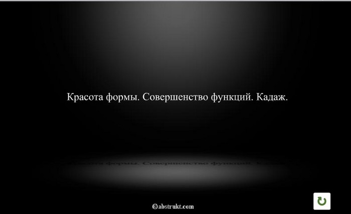 (699x426, 35Kb)