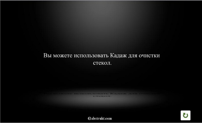  (699x426, 37Kb)