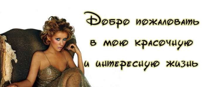  (700x300, 150Kb)