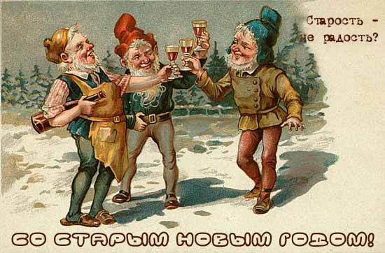  (550x362, 35Kb)