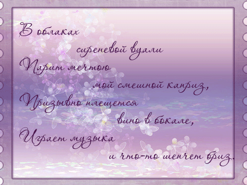  (500x375, 101Kb)