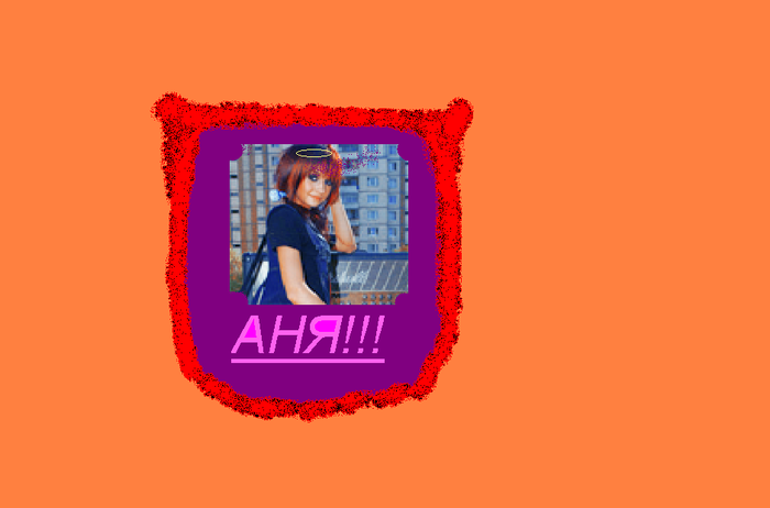  (700x462, 260Kb)