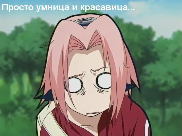  (640x480, 46Kb)