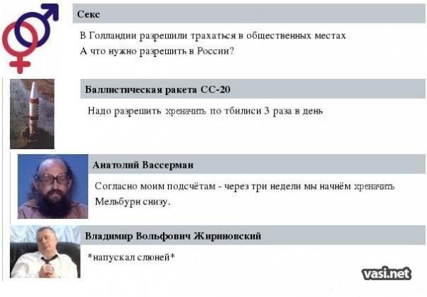  (600x418, 32Kb)