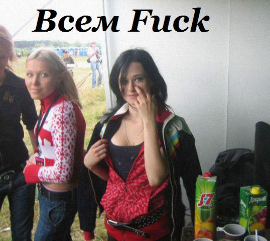  (538x479, 59Kb)