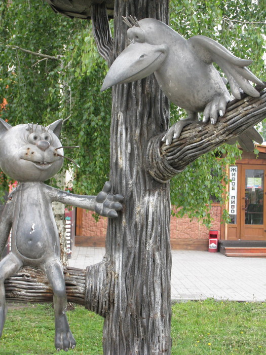 Памятник на улице лизюкова в воронеже фото