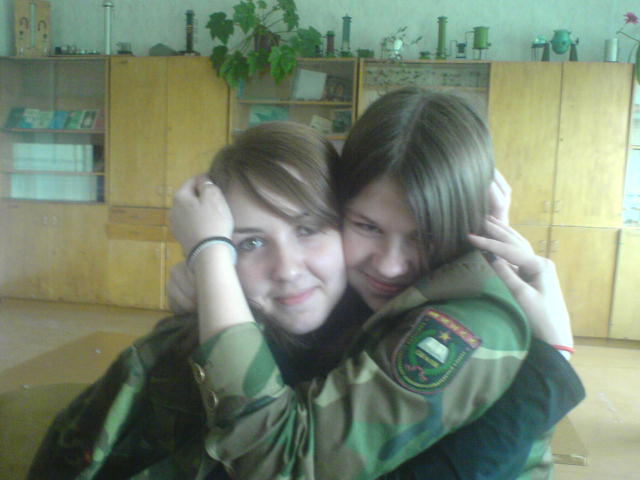  (640x480, 43Kb)
