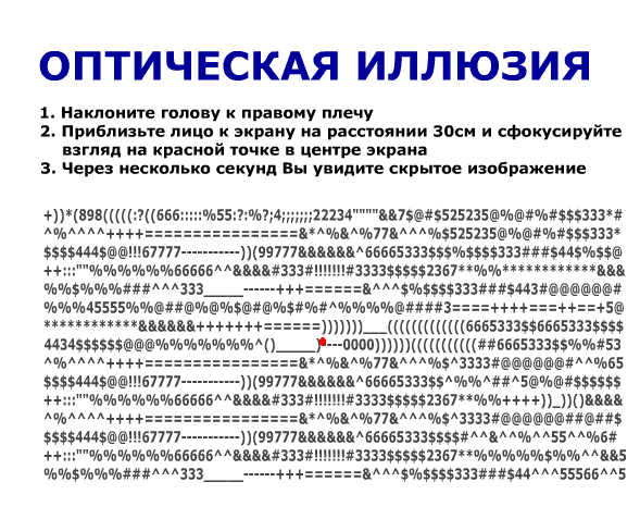  (589x477, 99Kb)