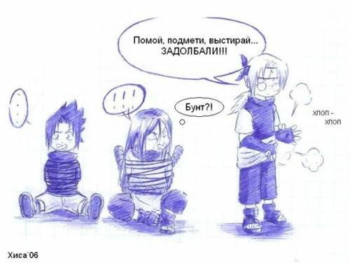  (500x376, 30Kb)