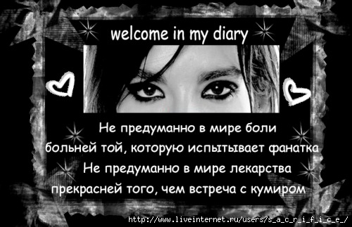  (500x323, 60Kb)