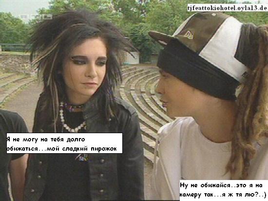  (550x412, 39Kb)