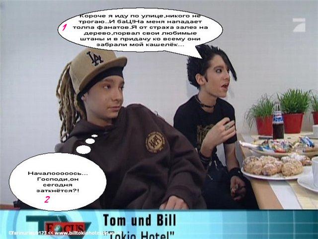  (640x480, 57Kb)