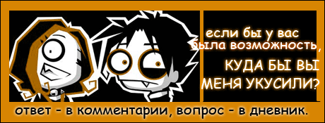  (460x175, 32Kb)