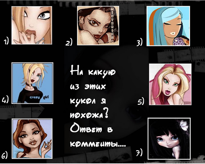  (700x560, 144Kb)