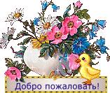  (157x133, 18Kb)