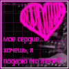  (100x100, 8Kb)