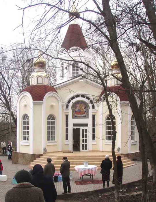 Слобода петровка. Село Петровка Ростовской области Святой источник храм. Петровка храм Живоносный. Церковь иконы Божией матери «Живоносный источник» (Петровка).