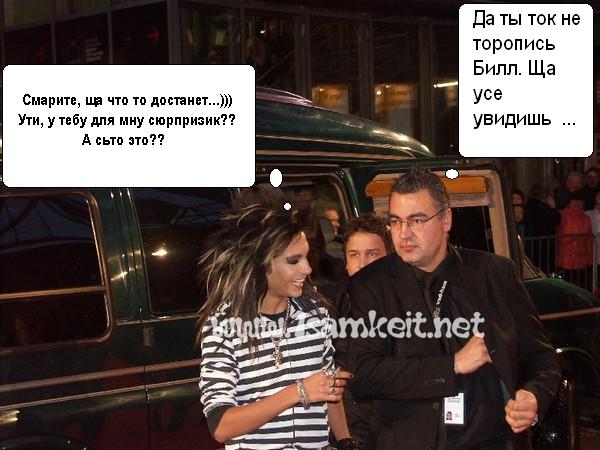  (600x450, 48Kb)