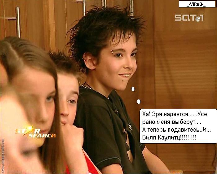  (700x560, 49Kb)
