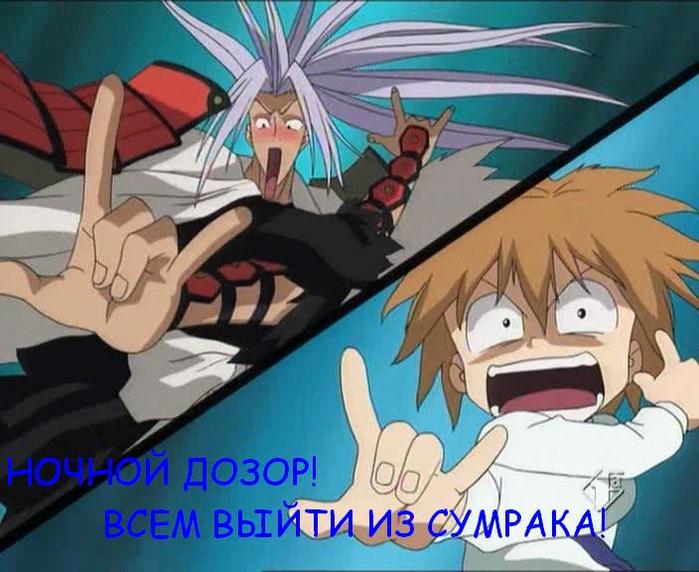  (699x572, 62Kb)