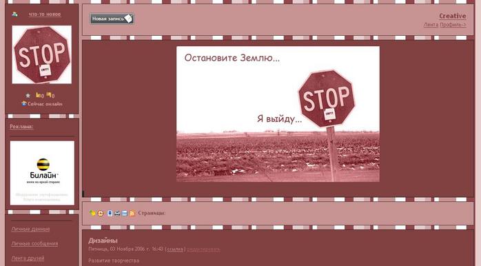  (698x386, 32Kb)