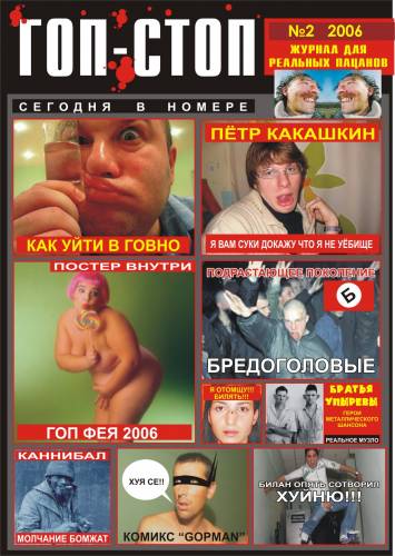  (355x500, 39Kb)