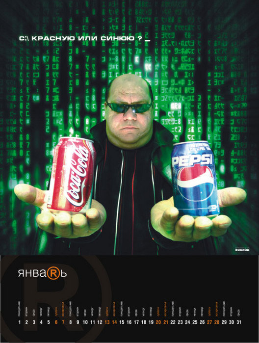  (528x699, 107Kb)