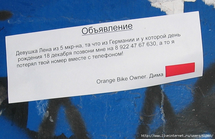  (699x453, 130Kb)