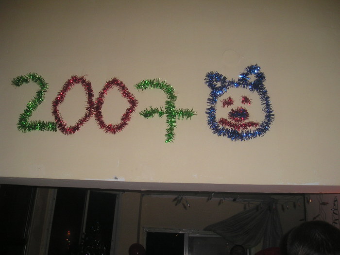  (700x525, 69Kb)