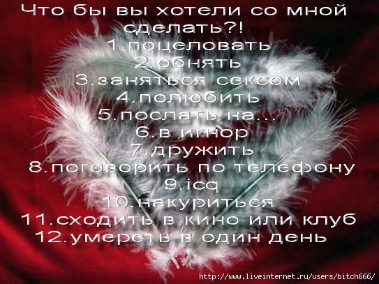  (543x407, 176Kb)