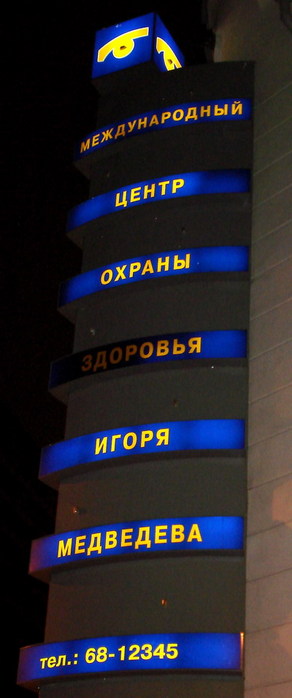  (292x698, 49Kb)