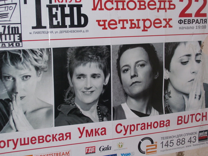  (700x525, 138Kb)