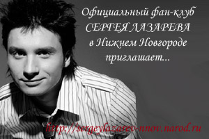  (300x200, 37Kb)