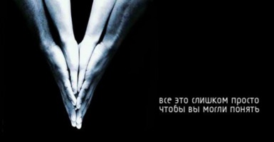  (385x200, 13Kb)