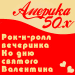  (150x150, 24Kb)