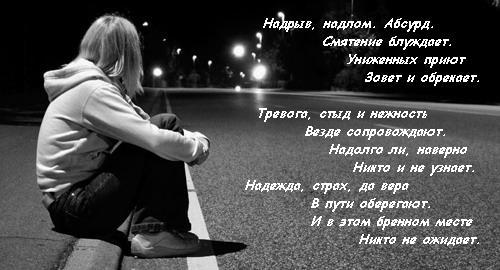  (500x270, 29Kb)