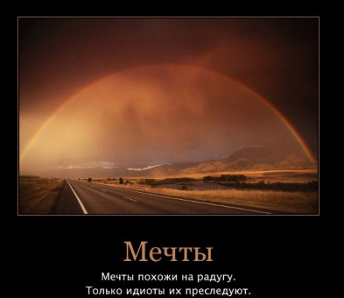  (490x425, 91Kb)