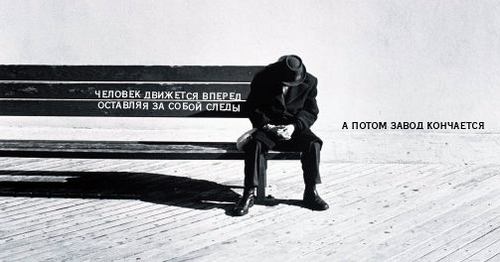  (500x262, 43Kb)