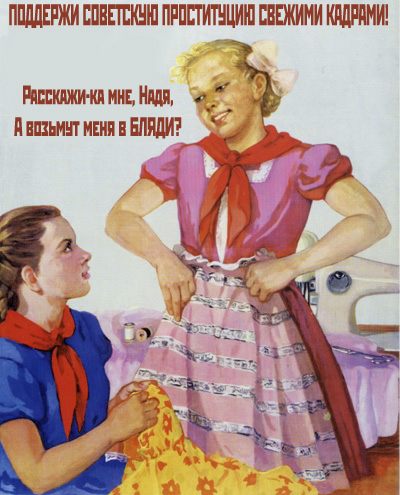  (400x495, 78Kb)