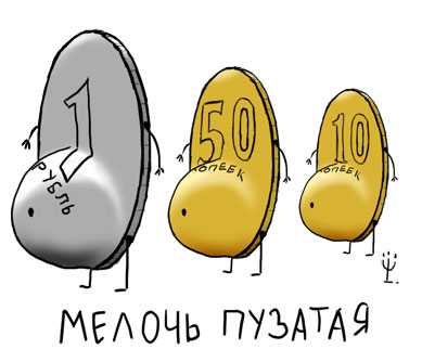 (389x334, 24Kb)