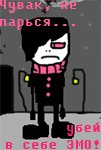 (101x150, 29Kb)