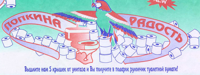  (700x263, 80Kb)