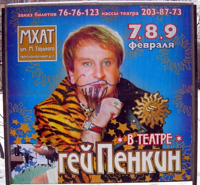  (699x647, 158Kb)