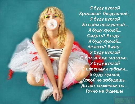 (510x394, 62Kb)