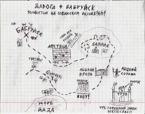  (500x391, 48Kb)