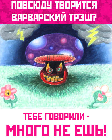  (390x487, 65Kb)