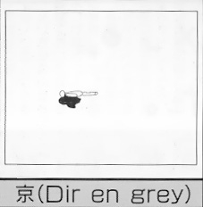  (227x232, 18Kb)